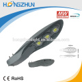 Zhongshan 60-150W LED éclairage publicitaire solaire CE ROHS IP65